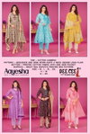 Aayesha By Dee Cee Cambric Cotton Printed Readymade Suits Wholesale Shop In Surat
